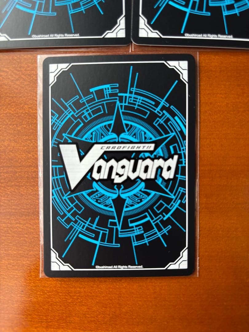 MyGO!!!!!千早愛音【EX】{DZ-BT02/EX37} 4枚