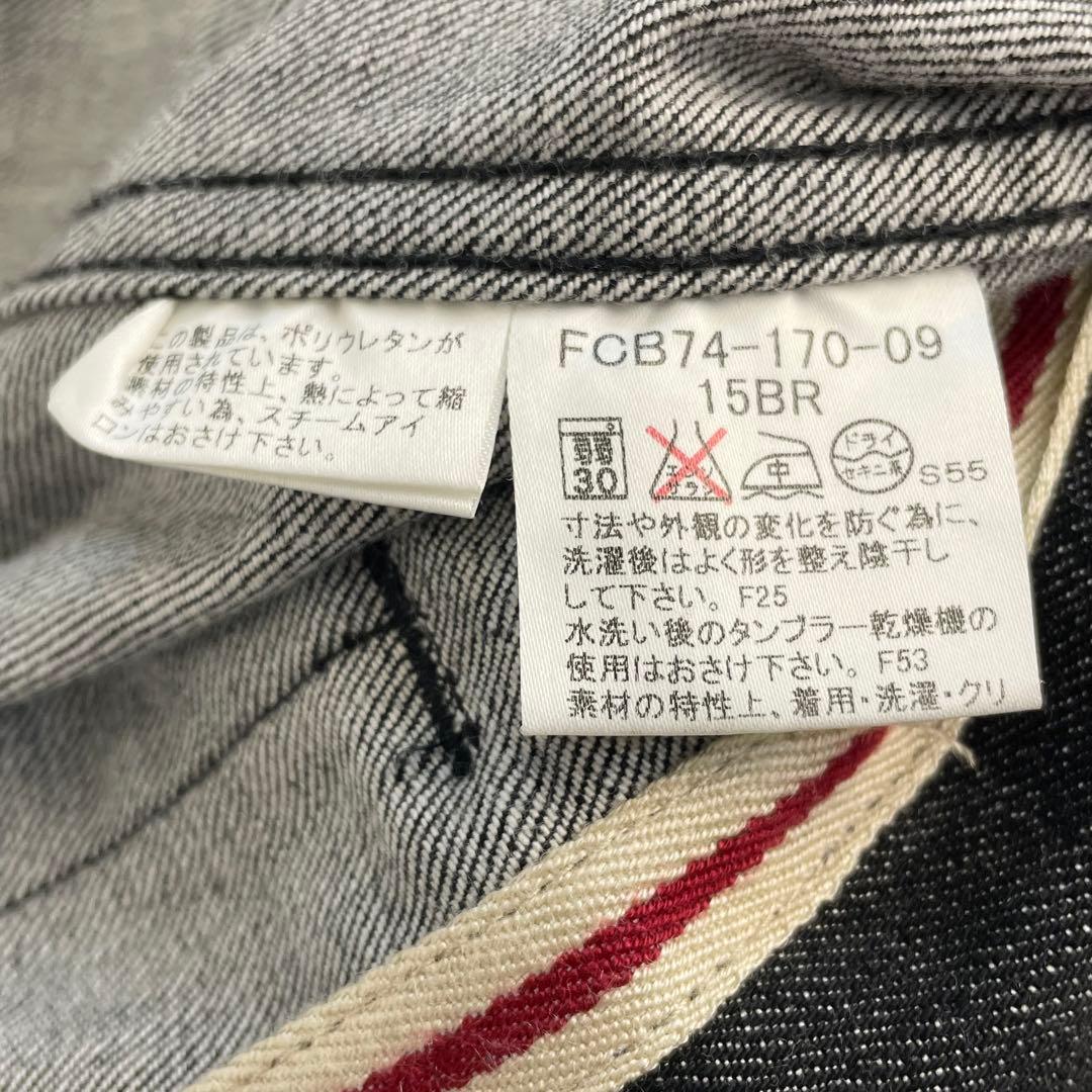 ☆大きいサイズ・3L☆バーバリーロンドン　デニムライダースジャケット　チェック柄