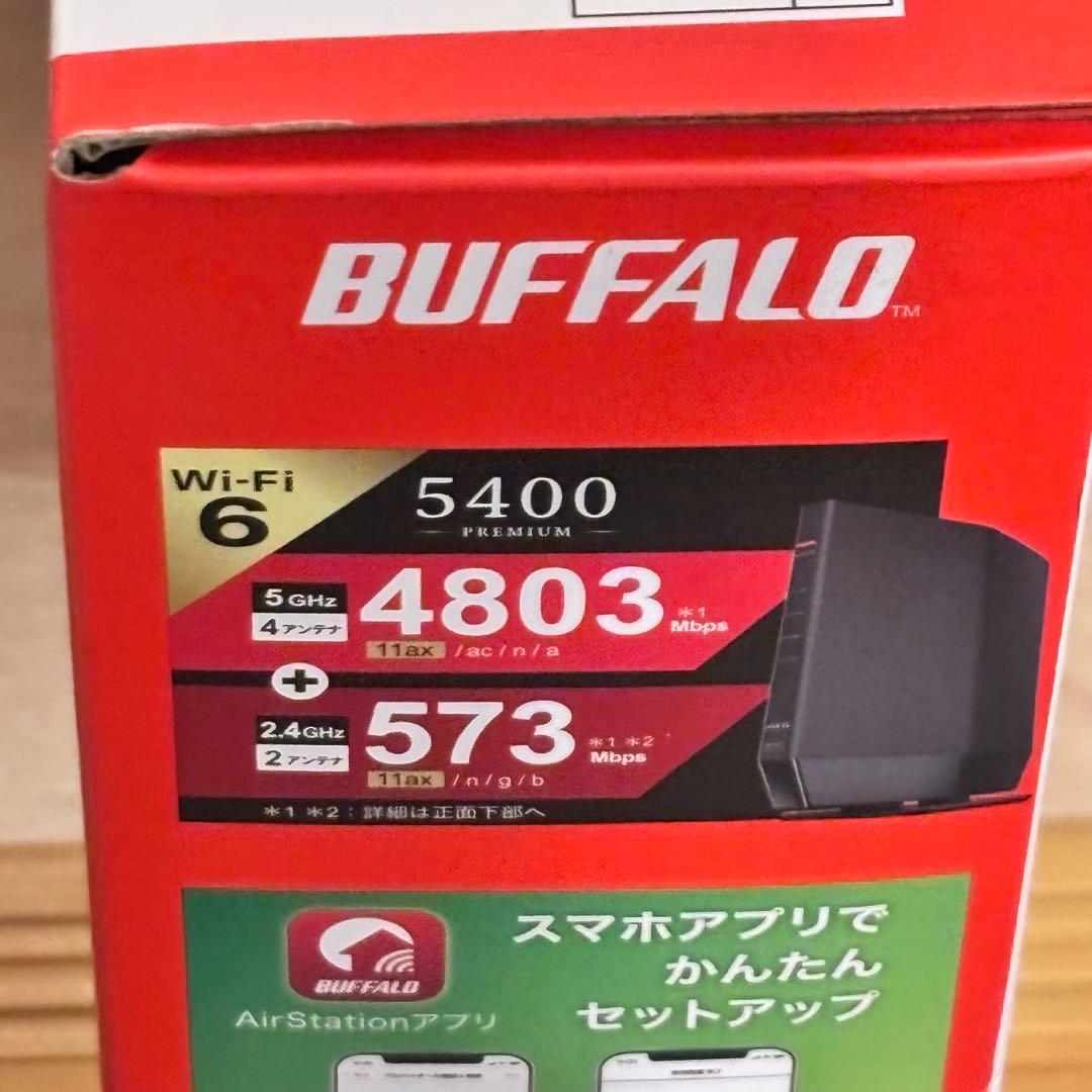 BUFFALO WSR-5400AX6P-BK 無線LANルーター　5個セット