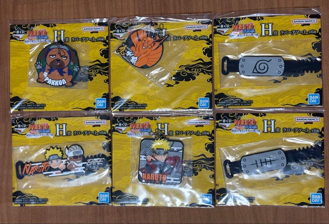 【本日限定価格】NARUTOナルト疾風伝 輪廻の嘆きと平和の懸け橋 まとめ売り