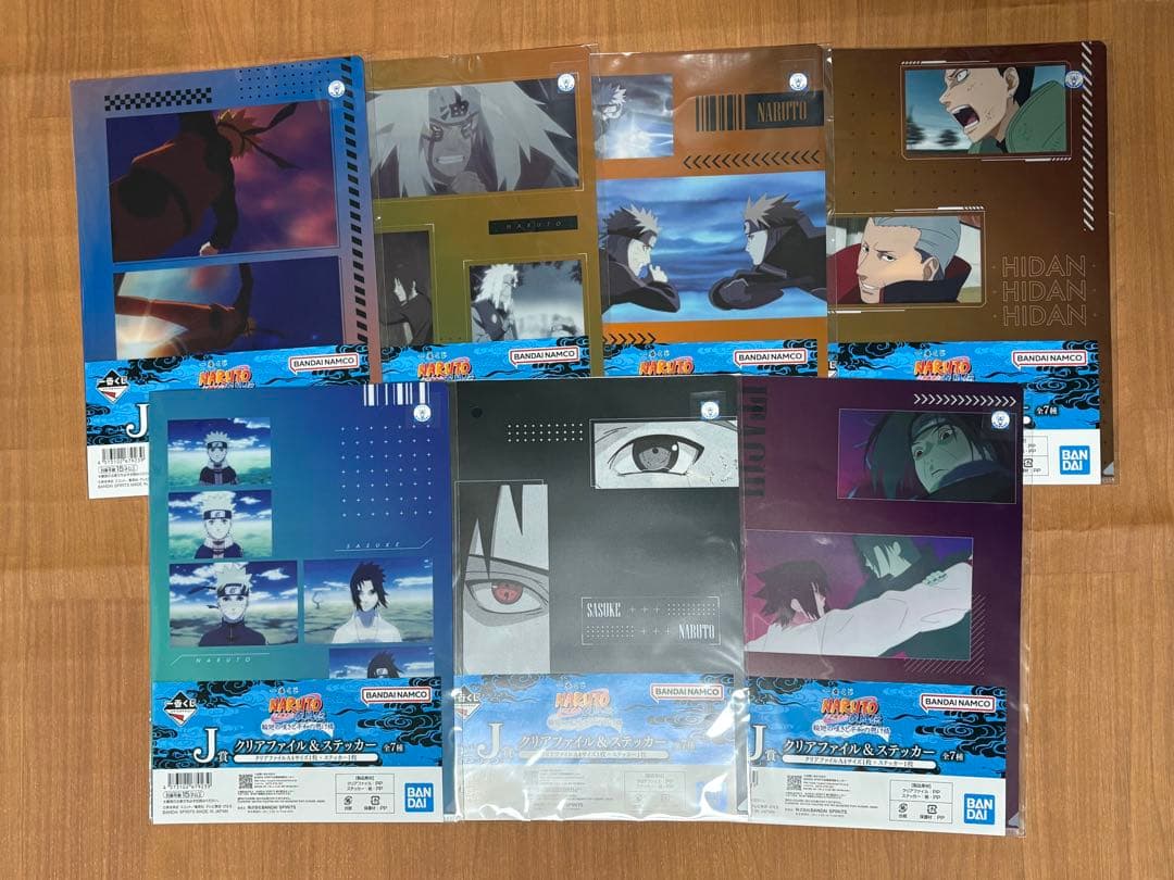 【本日限定価格】NARUTOナルト疾風伝 輪廻の嘆きと平和の懸け橋 まとめ売り