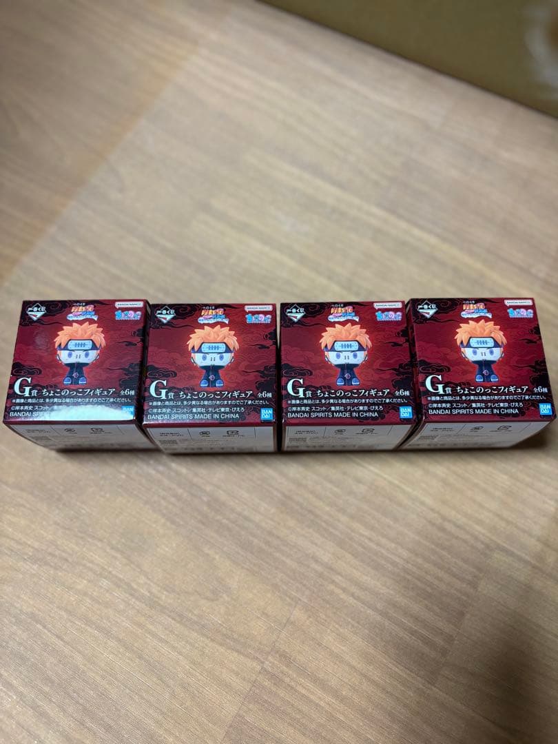 【本日限定価格】NARUTOナルト疾風伝 輪廻の嘆きと平和の懸け橋 まとめ売り