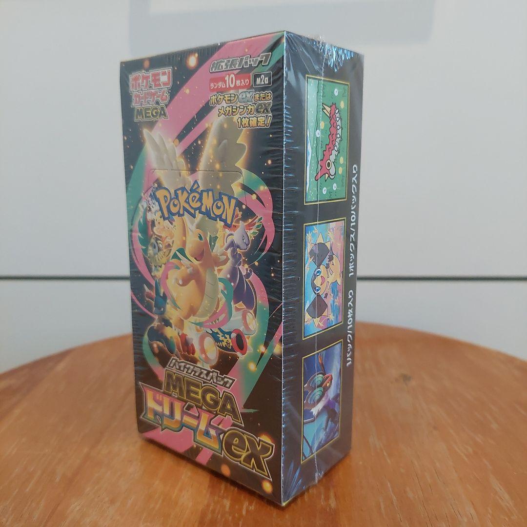 【シュリンク付き】ポケモンカードゲーム　ハイクラスパック MEGAドリームex