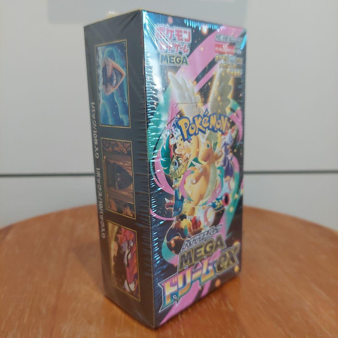 【シュリンク付き】ポケモンカードゲーム　ハイクラスパック MEGAドリームex