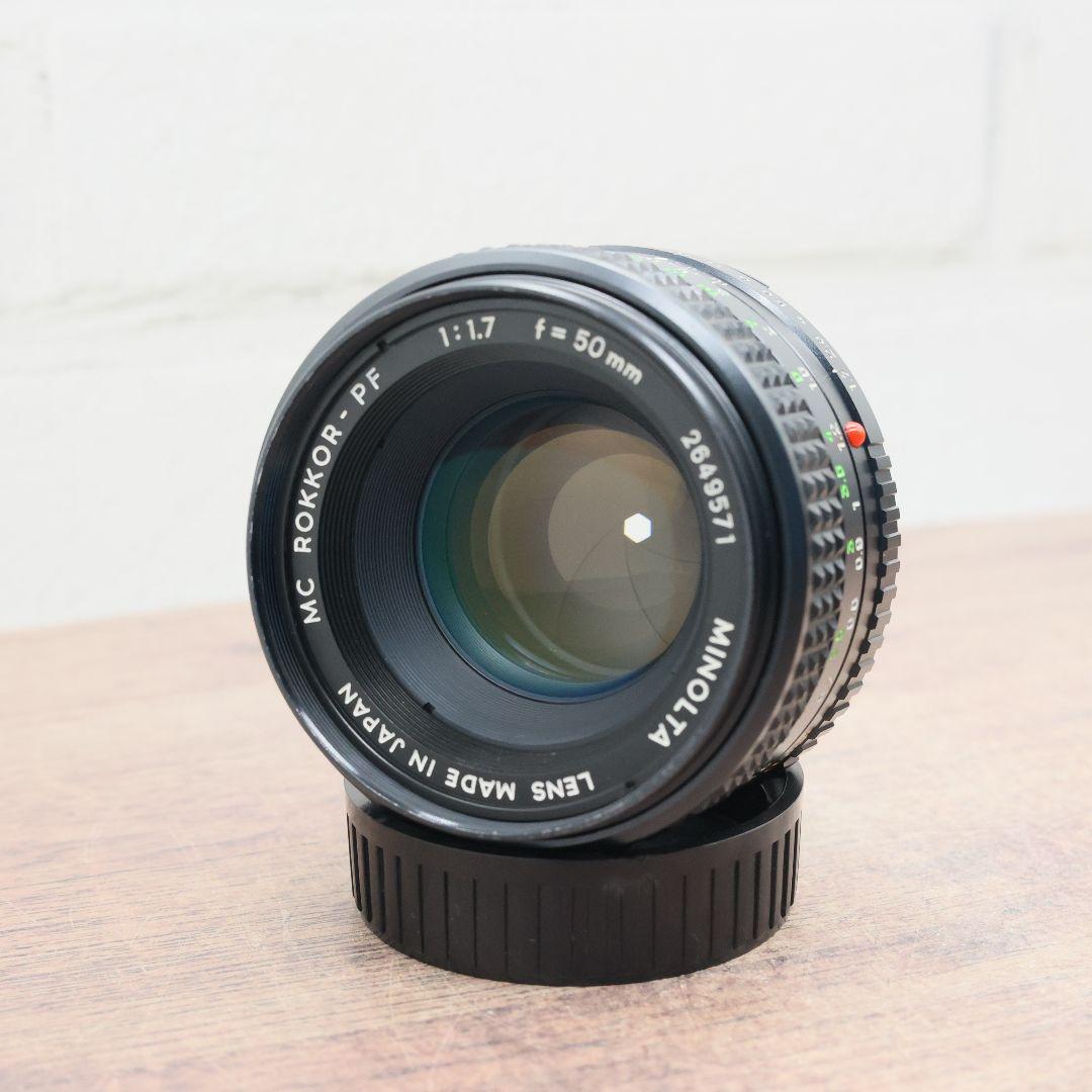 MINOLTA MC ROKKOR-PF 50mm F1.7 【美品】