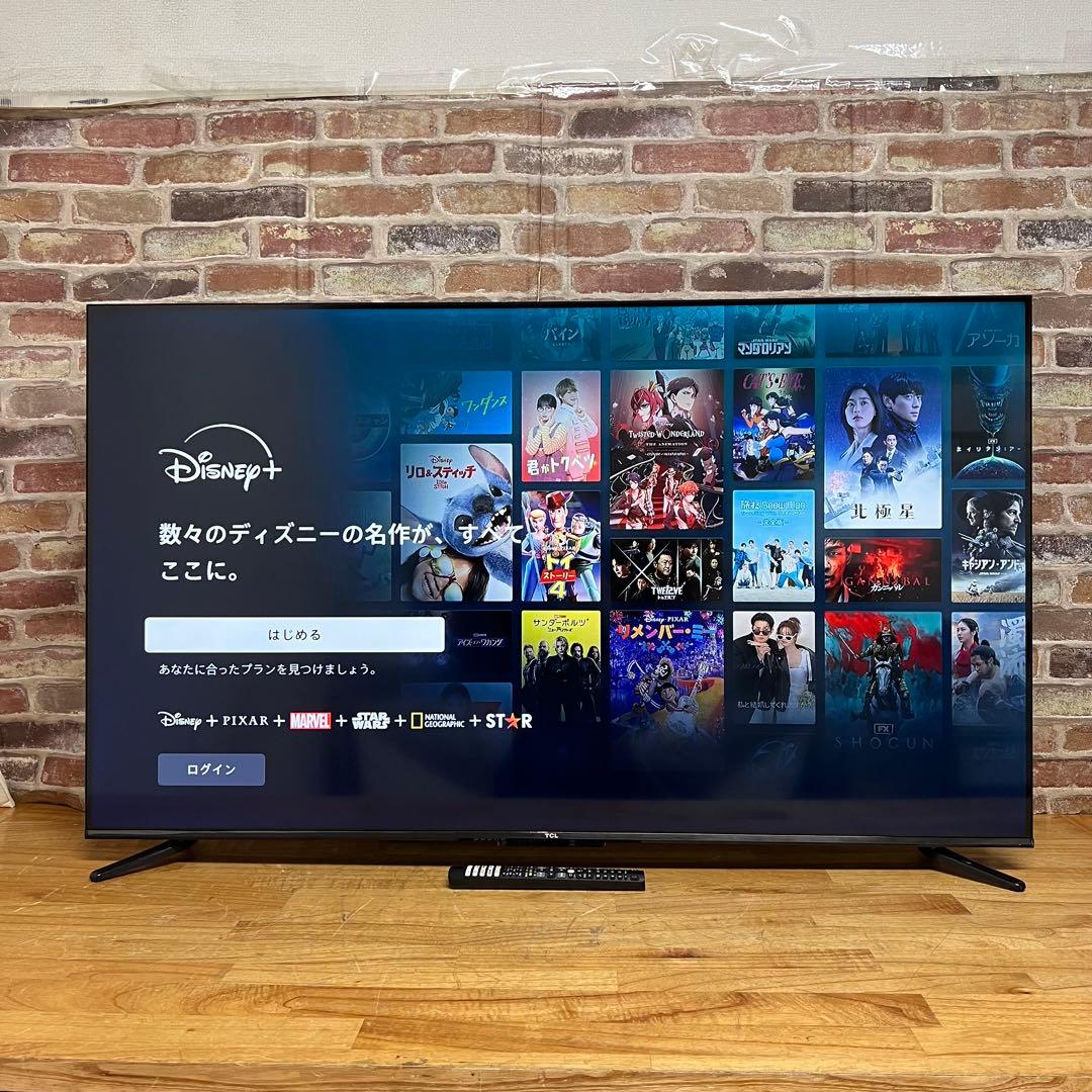 2024年製！TCL 55V型 4K 液晶テレビ Google TV 55V6B