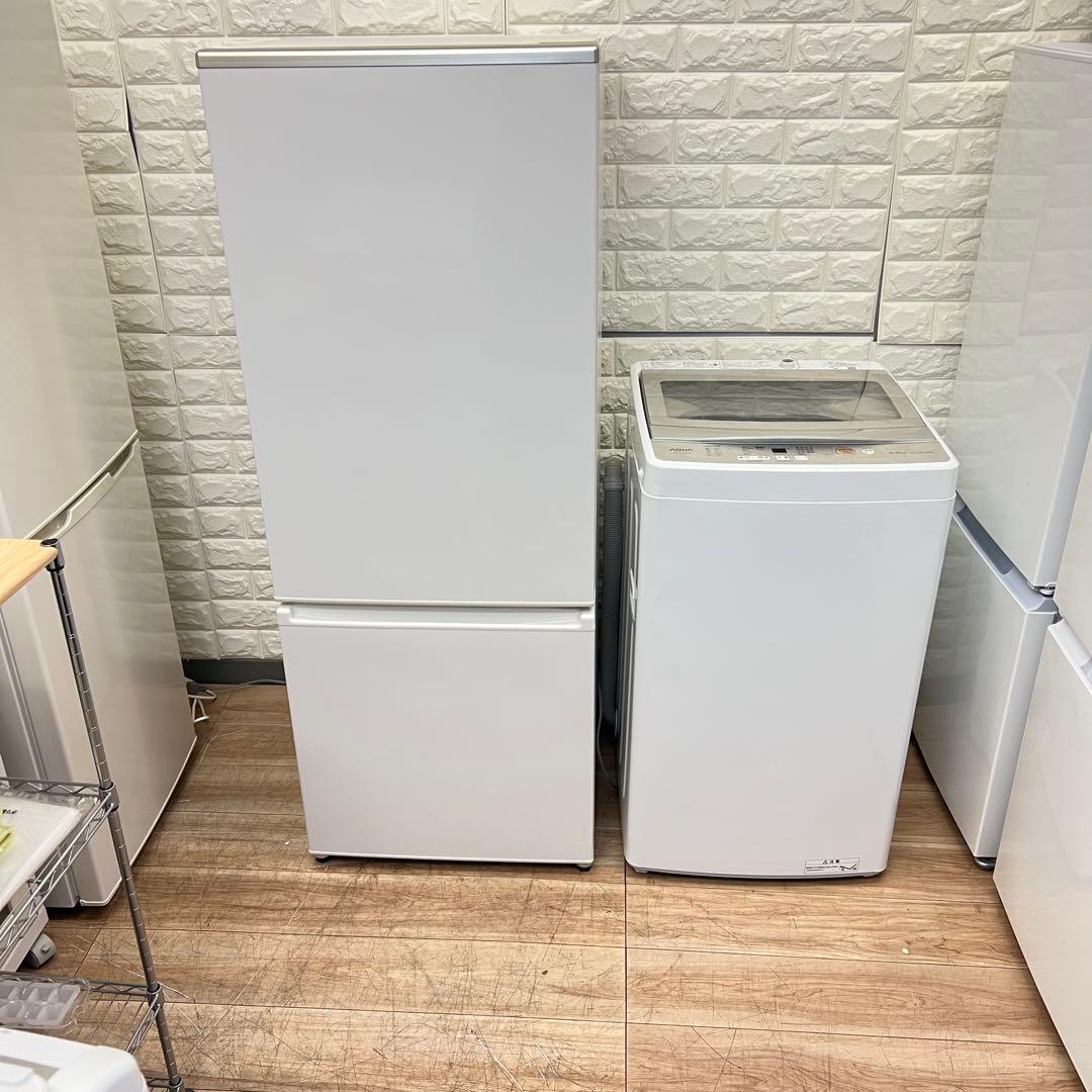 お得なセット売り　AQUA冷蔵庫201L&洗濯機5.0ｋｇ　✨✨
