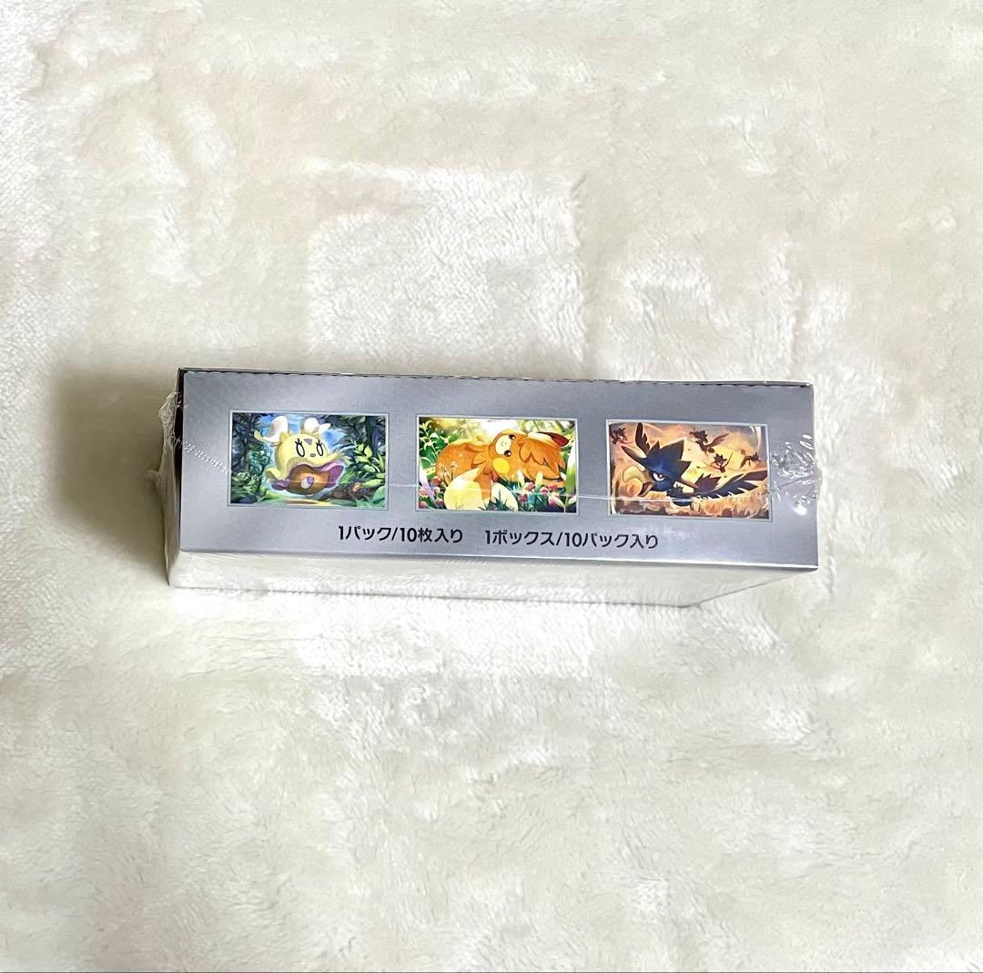 ポケモンカードゲーム シャイニートレジャーex 1BOX新品未開封 シュリンク付