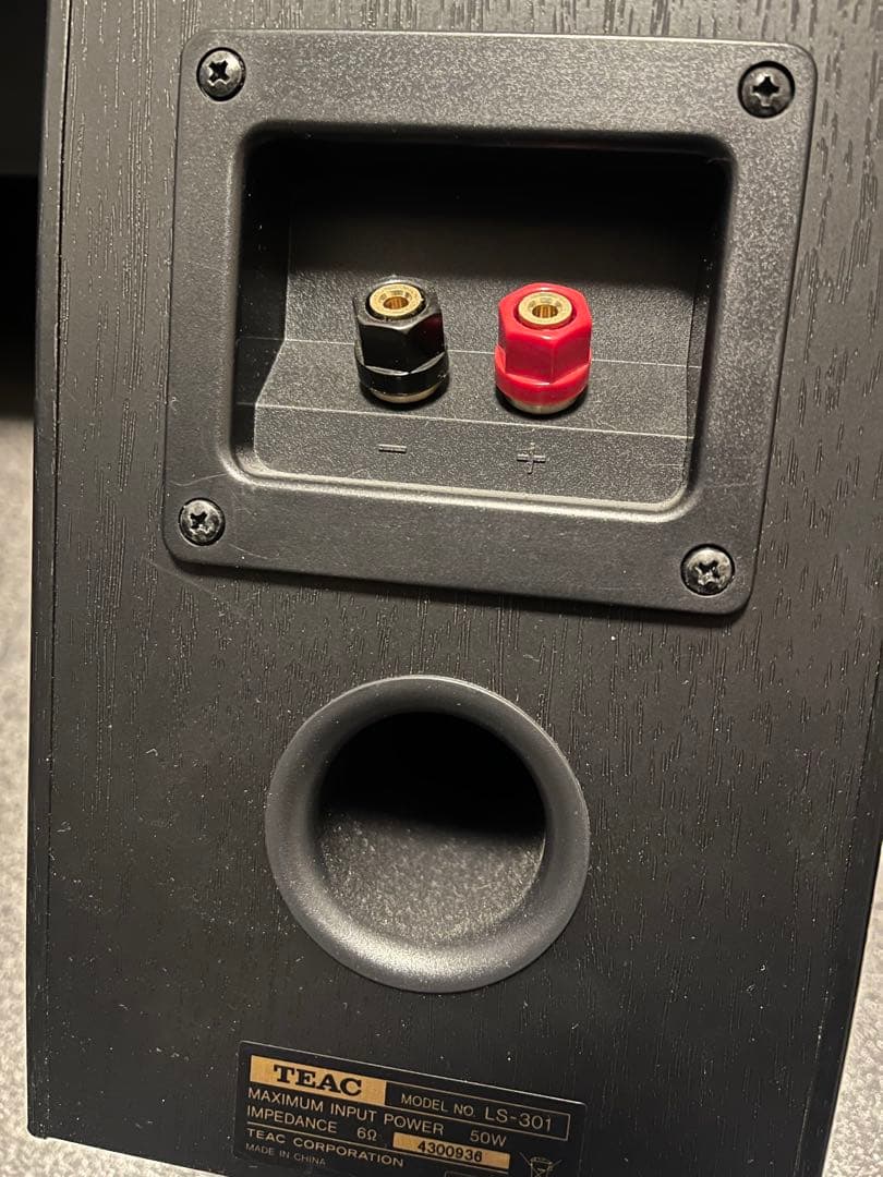 TEAC　LS-301　同軸2ウェイ　ブックシェルフスピーカー