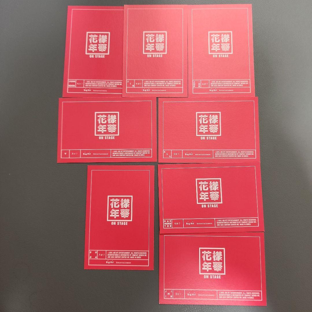 BTS 花様年華 ONSTAGE ミニフォトカード - メンバー各１+G計８枚