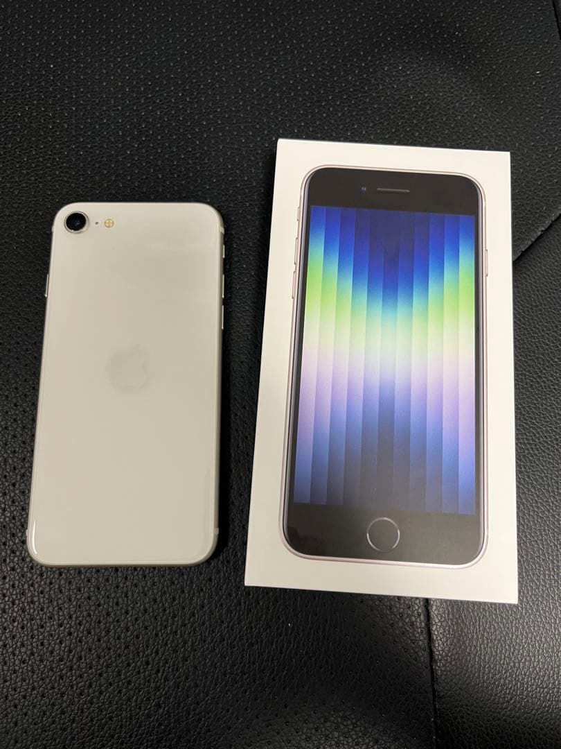 Apple iPhone SE (第3世代) Starlight 未使用