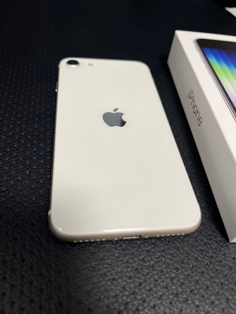 Apple iPhone SE (第3世代) Starlight 未使用