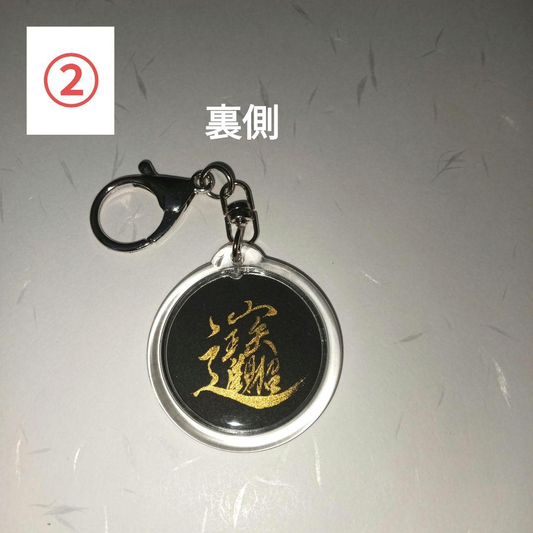 おまとめの場合送料分お引きします✨