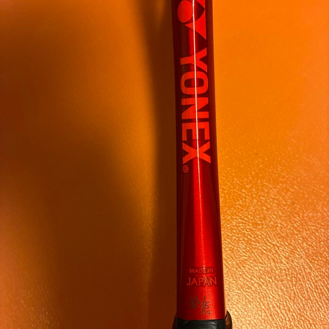 ソフトテニスラケットジオブレイク70s