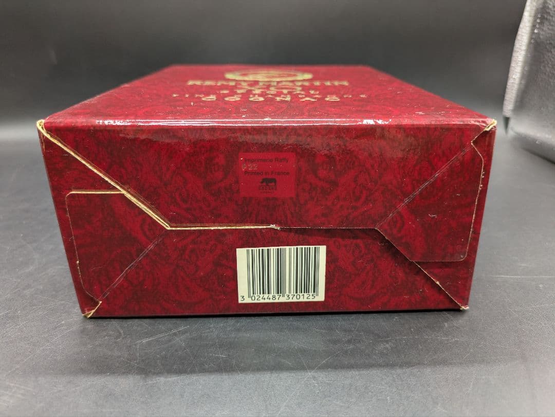 【未開封 】REMY MARTIN XO SPECIAL コニャック 箱入り