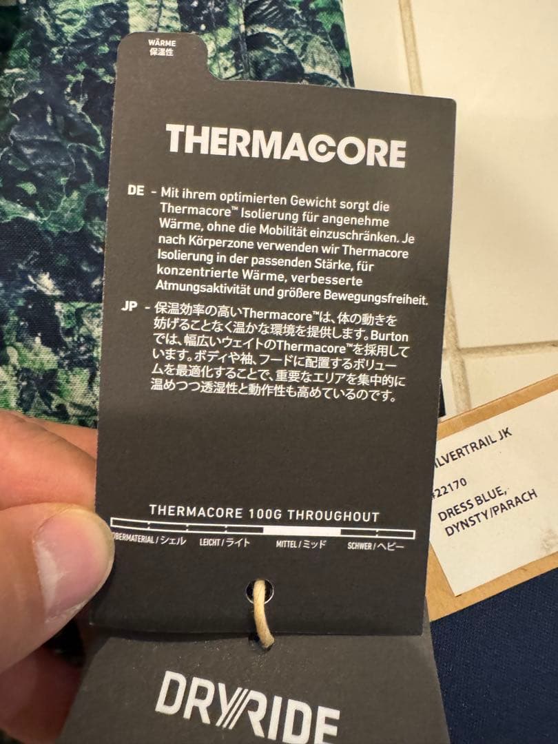 新品シルバーテイルJacket 子供用ウェア　バートン　150