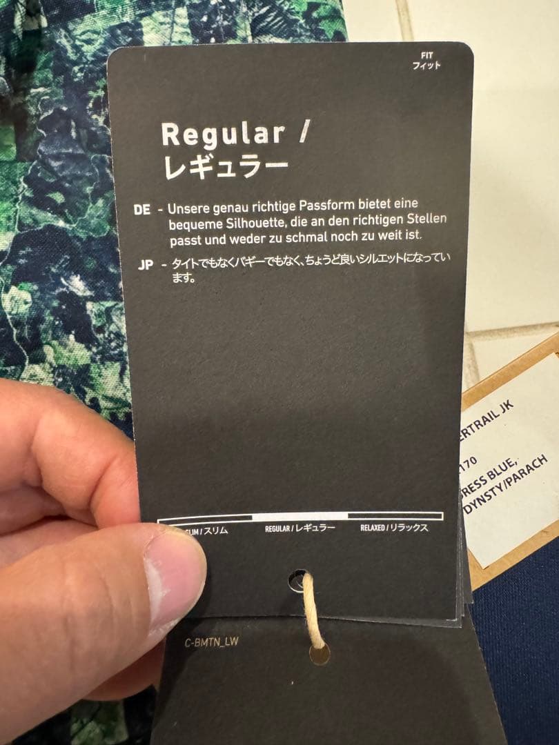 新品シルバーテイルJacket 子供用ウェア　バートン　150