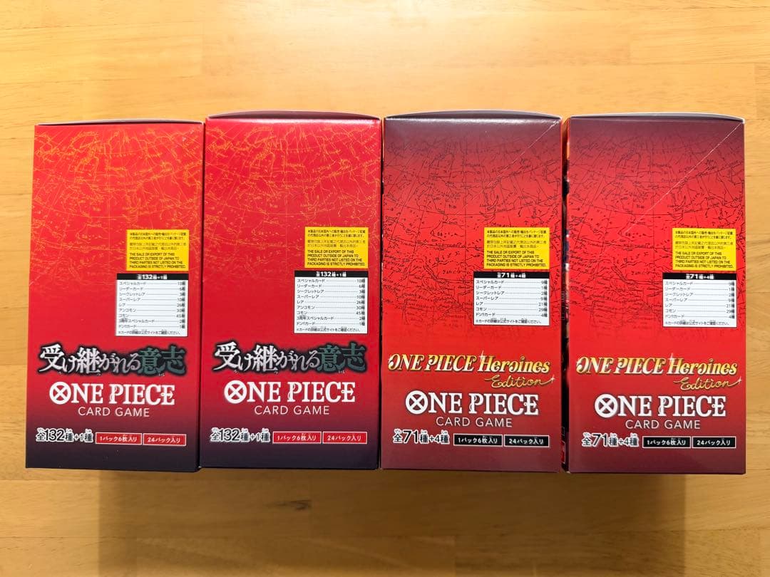 【新品未開封】ワンピースカード4BOX 受け継がれる意志 ヒロインズエディション