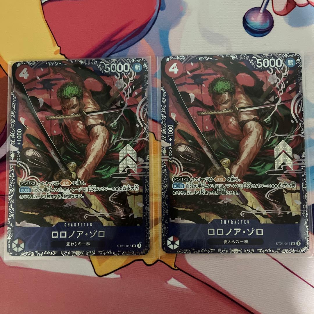 P*A様 未開封　ワンピースカード ロロノア・ゾロ フラッグシップ ST21-0