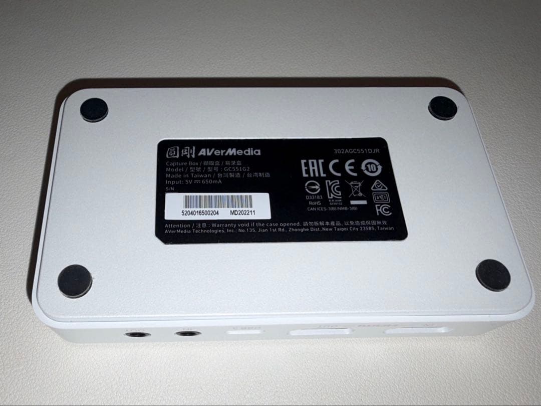 その他 AVerMediaLIVE GAMER EXTREME 3 GC551G2