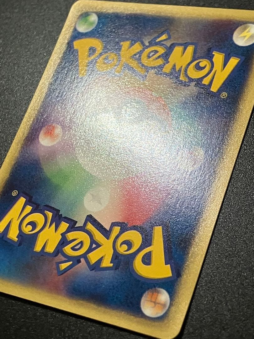 希少 ポケモンカード ひかるイマクニ? 018/P eカード 151 プロモ