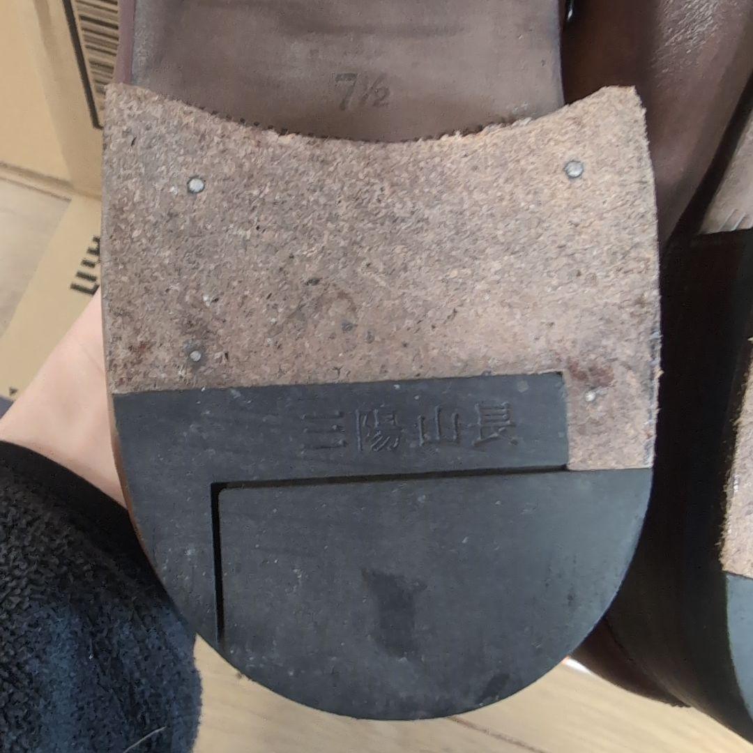 ブラウンレザー タッセルローファー 三陽山長 鹿三郎 26cm