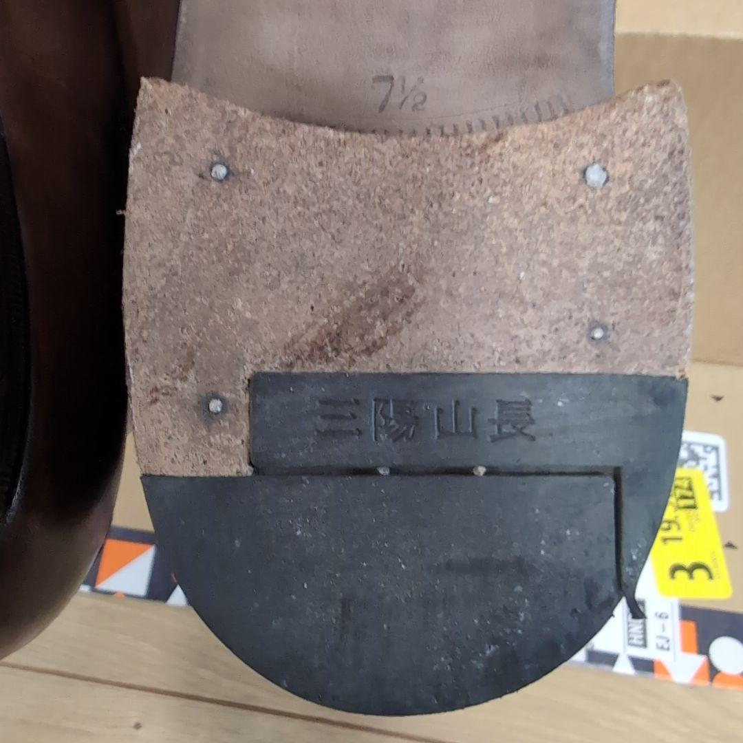 ブラウンレザー タッセルローファー 三陽山長 鹿三郎 26cm