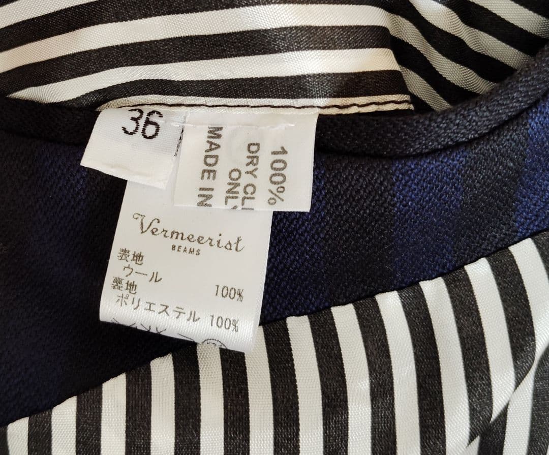 ジャケット・アウター scareorpleasure