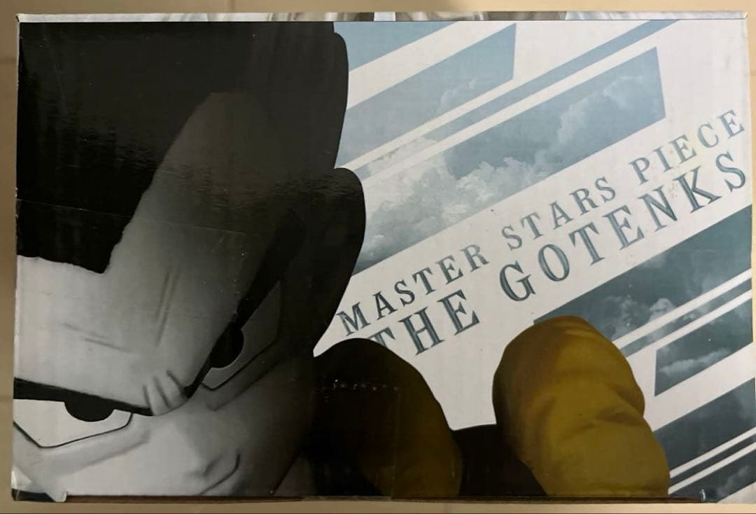 ドラゴンボール　ゴテンクスフィギュア　MSP