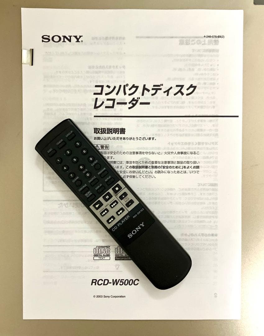 専用【メンテ済・完動・美品・希少】RCD-W500C　SONY　CDレコーダー