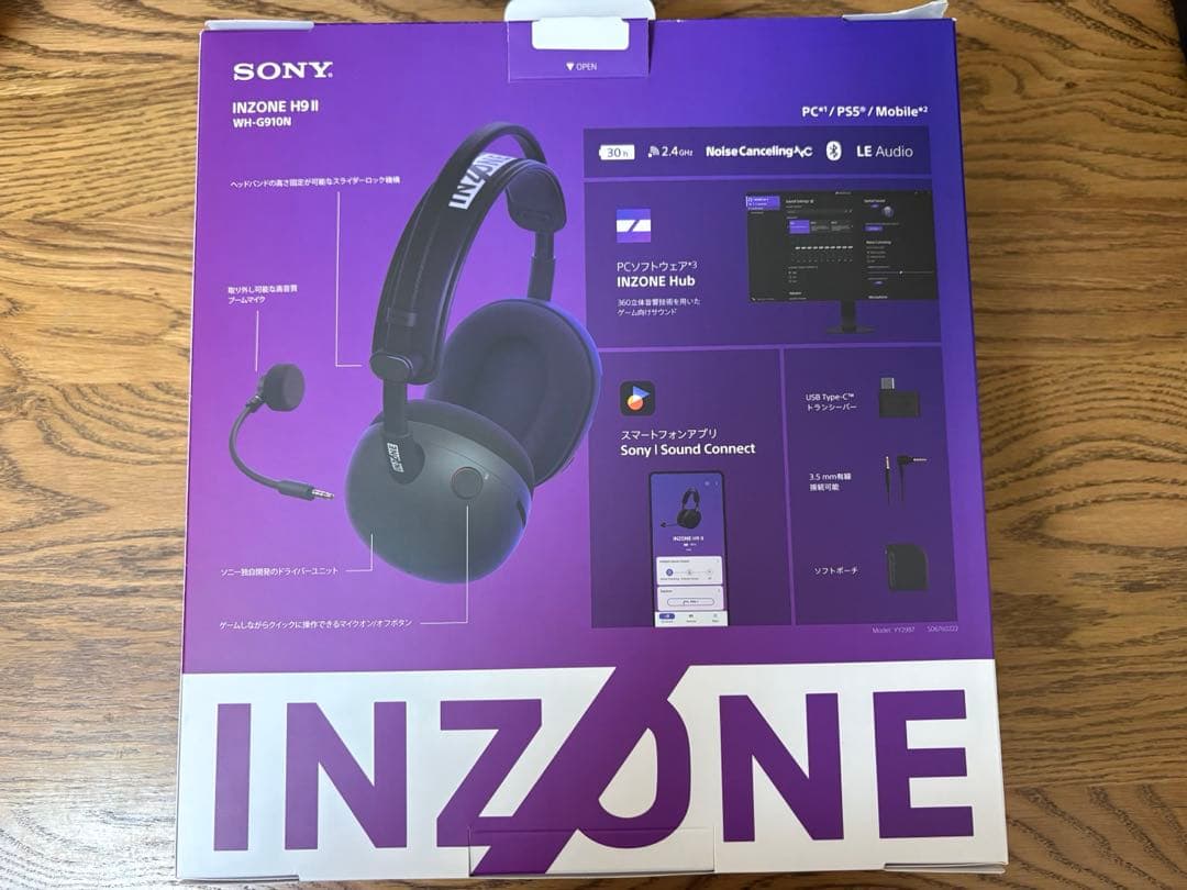 SONY INZONE H9II ブラック