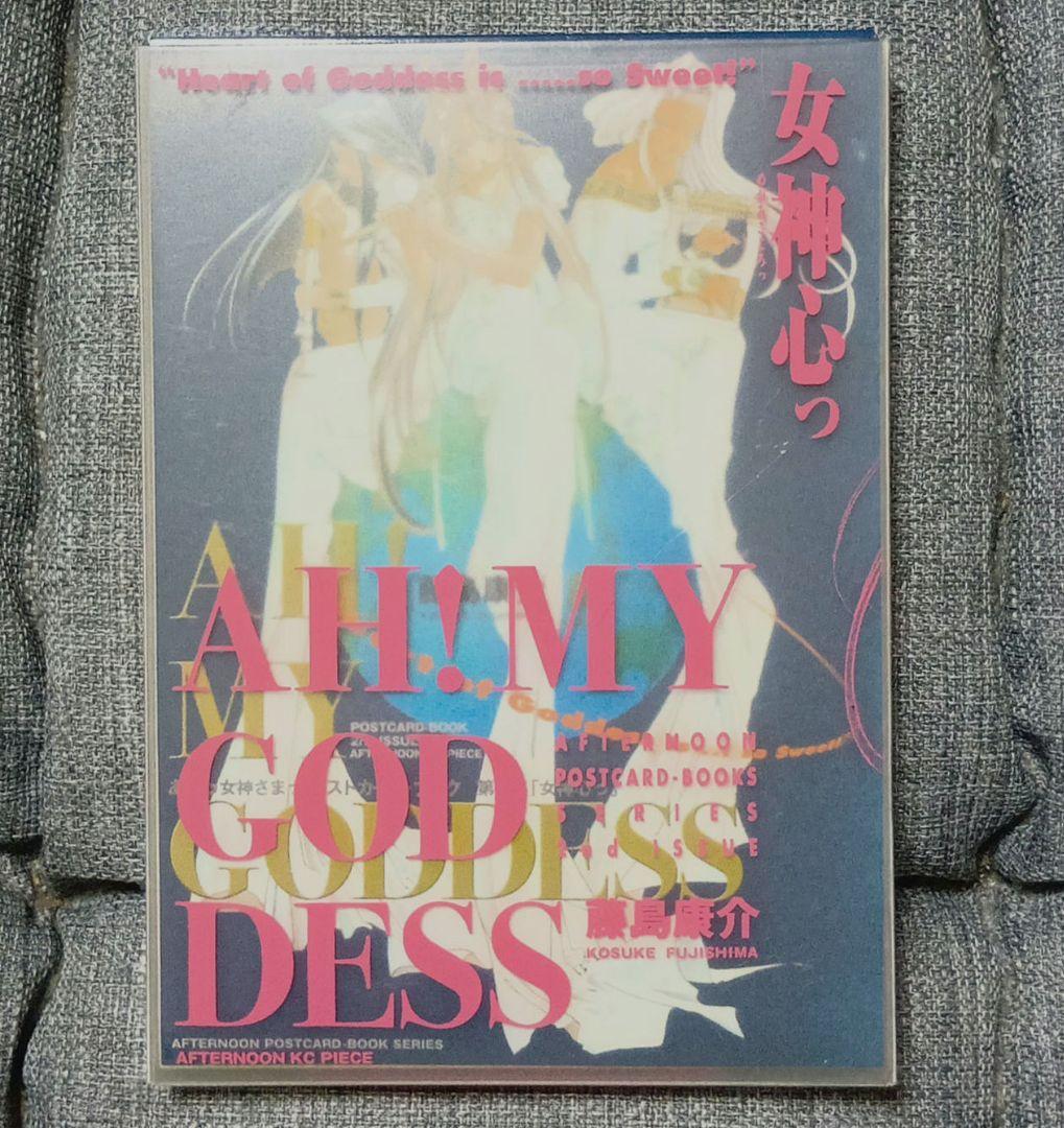 ああっ女神さま トレカ各種／DVD-BOX封入・M2・パーフェクトコレクション