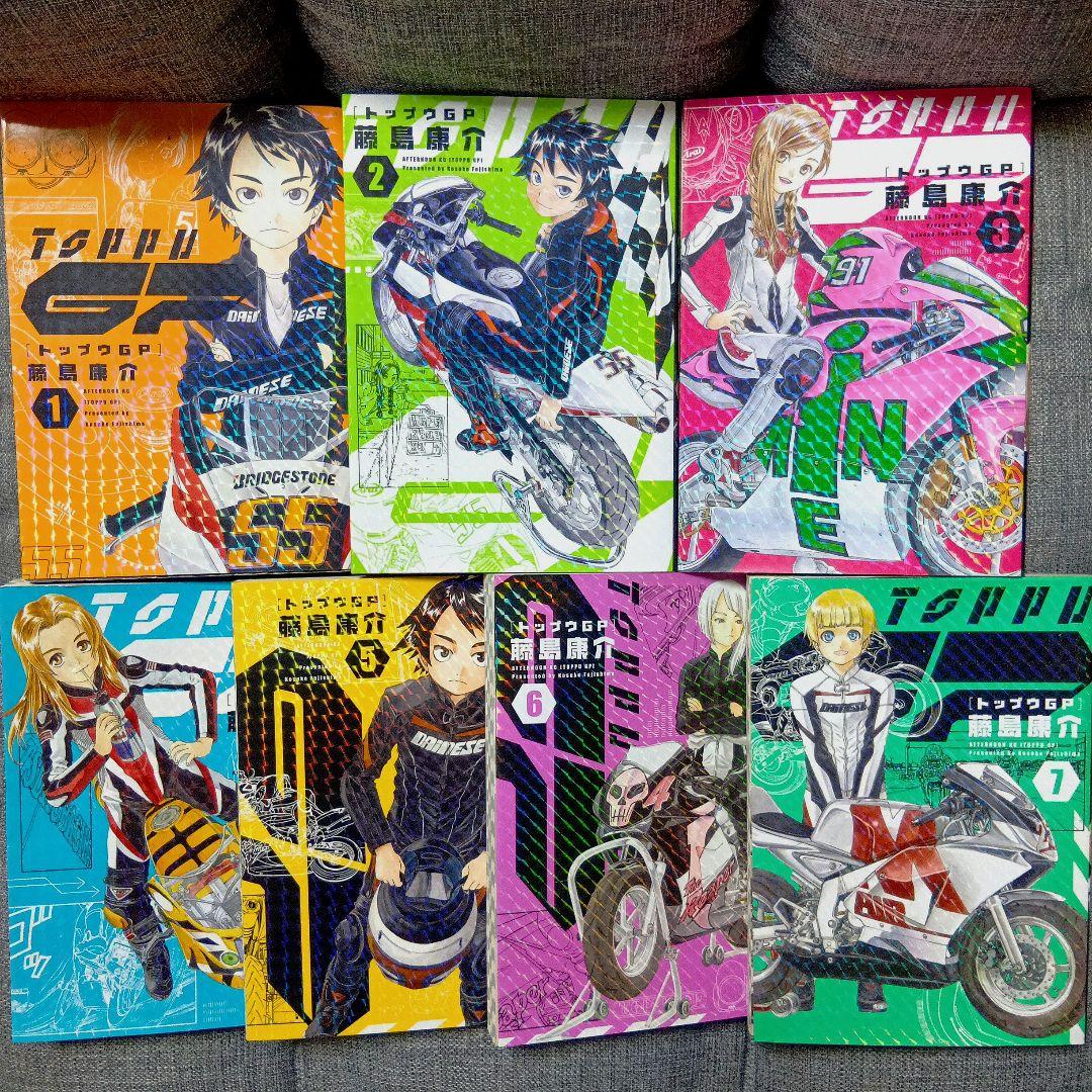 ああっ女神さまっ トレカ各種96枚／ポストカード ブック／ フィギュア他