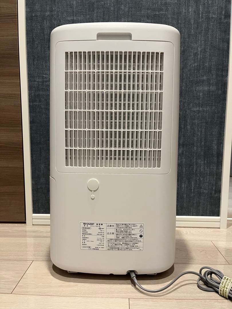 シャープ 衣類乾燥機 除湿機 プラズマクラスター 7000 CV-L120