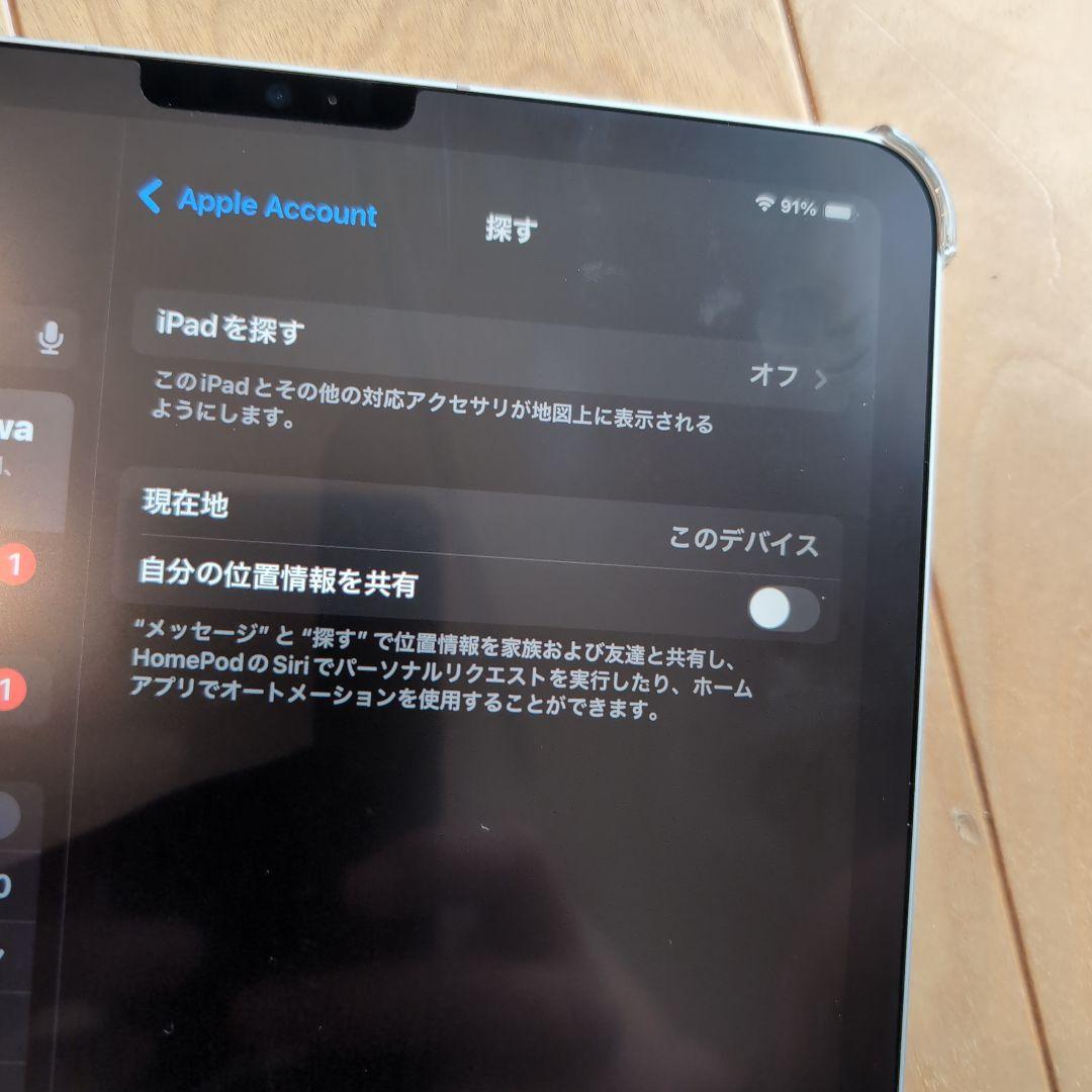 iPad Pro 11インチ Cellular 256GB セット