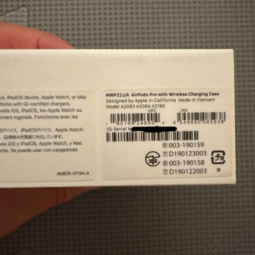 【美品】Apple AirPods Pro 本体