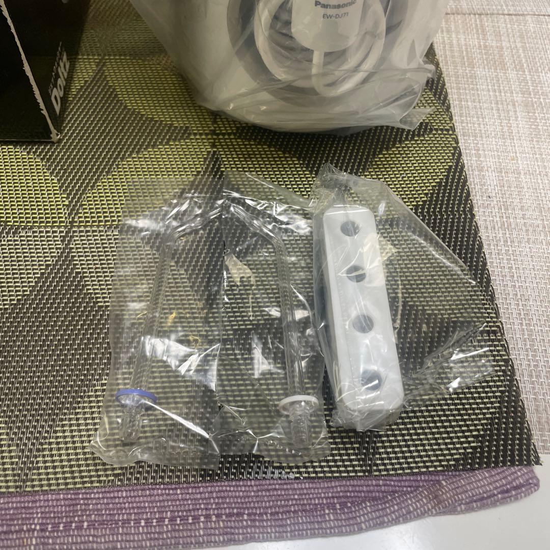 ボディ・フェイスケア Panasonic EW-DJ71-W