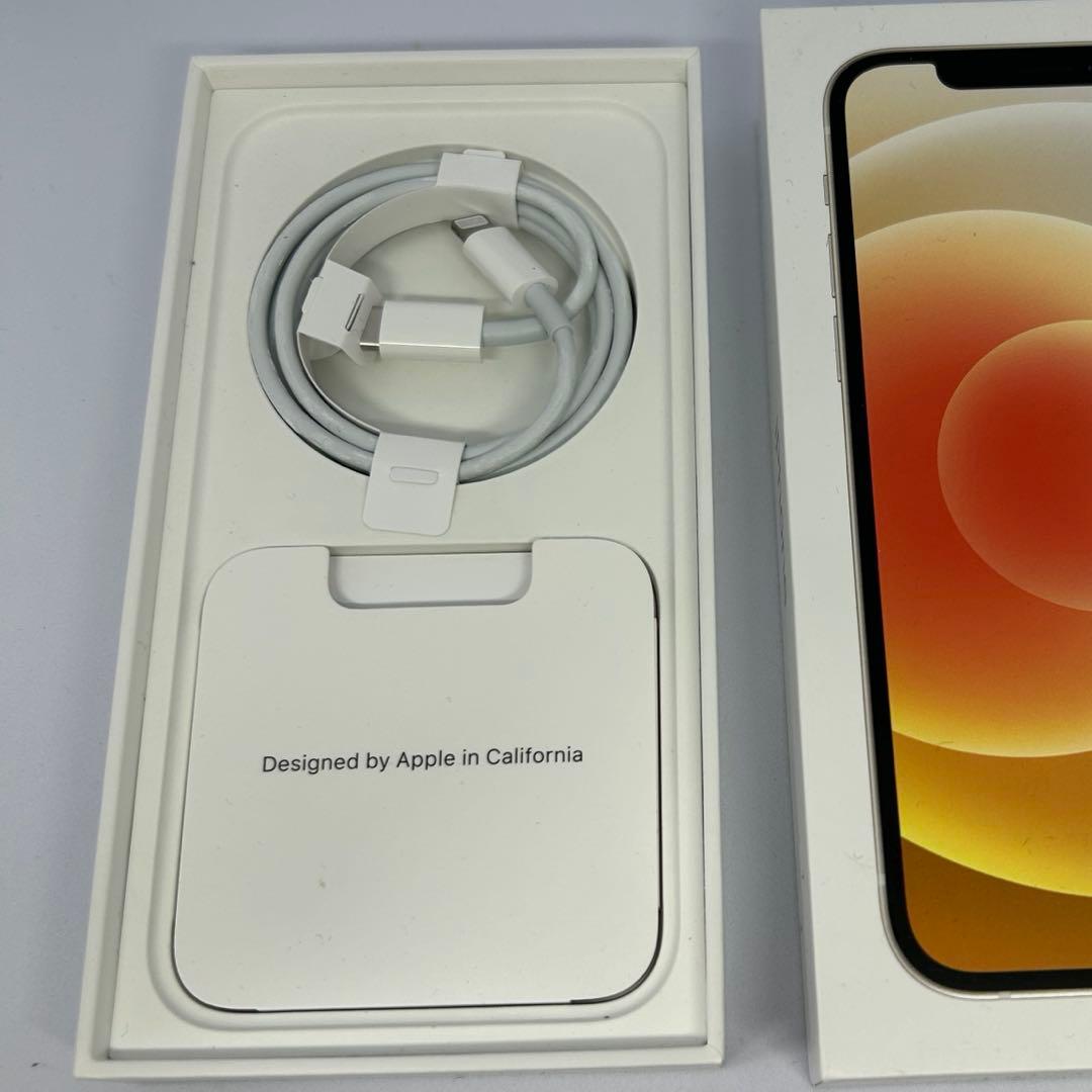 【昨日不良なし】iPhone 12 128GB ホワイト SIMロック解除済み