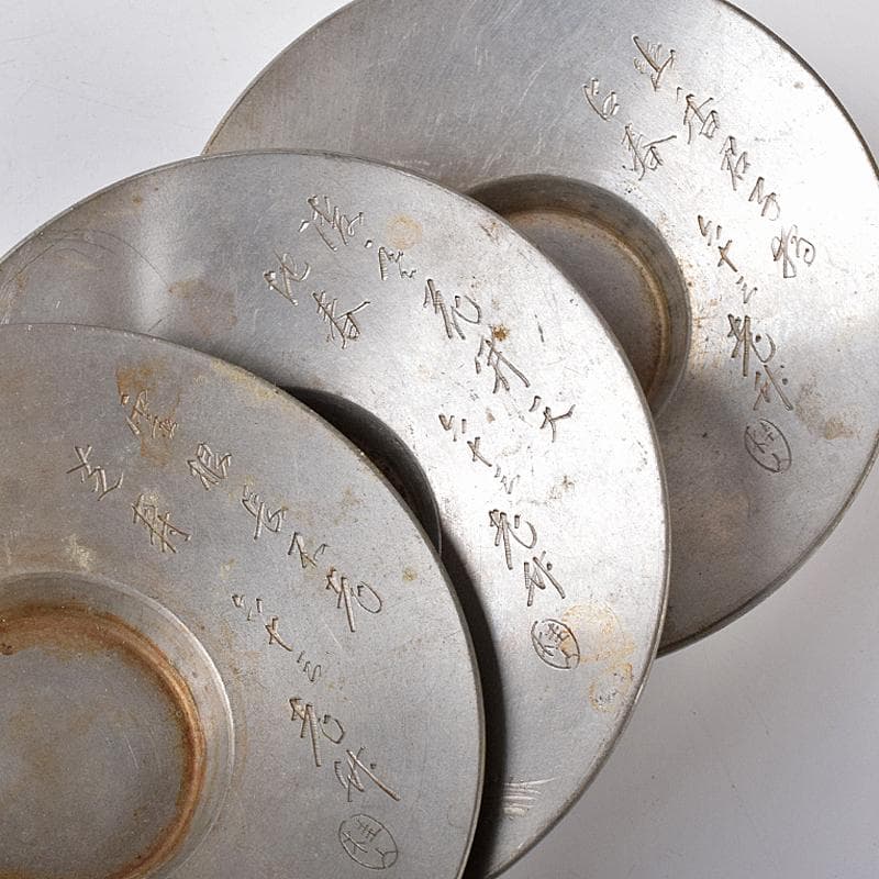 錫　 極上京錫六請合　坂口款　皿十客　義春銘　茶托五客　湯呑八客　YR7921B