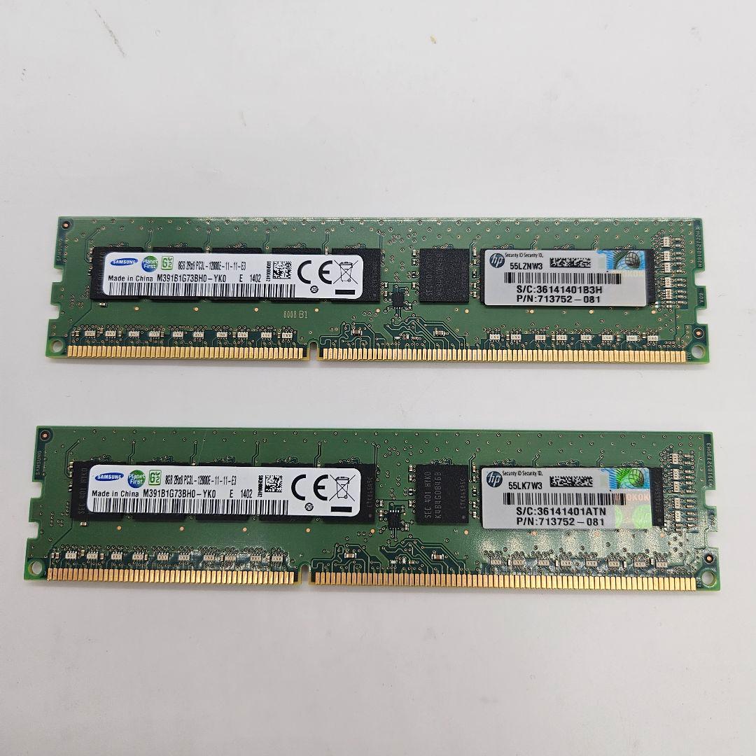 HP純正 Samsung DDR3 8GBx2 = 16GB 2133MHz
