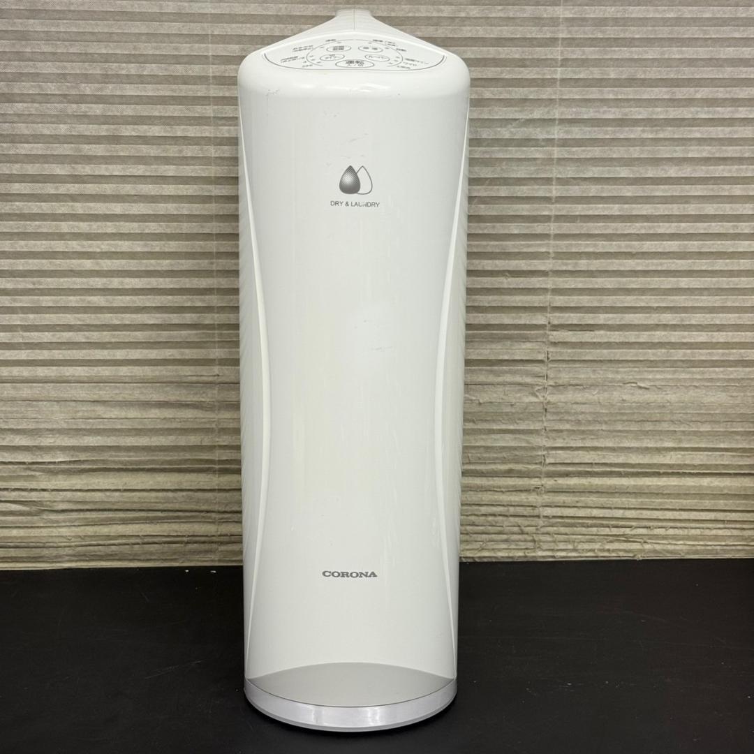 ☆コロナ 衣類乾燥除湿機 CD-S6323 コンプレッサー方式 2023年製