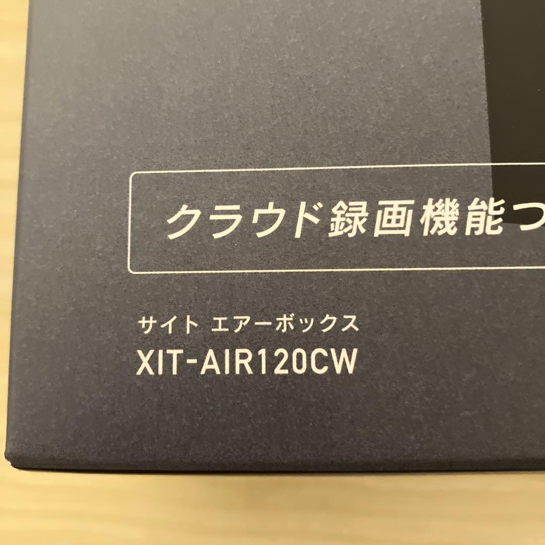 【美品】PIXELA Xit AirBox クラウド録画機能付き