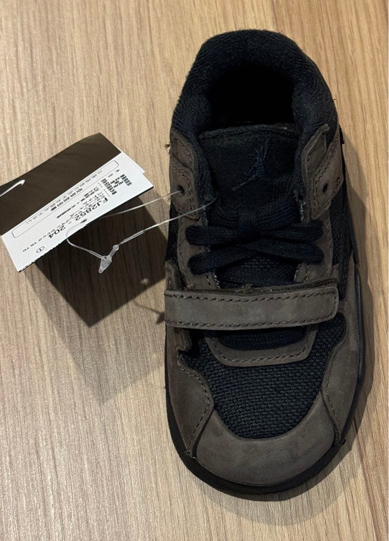 Travis Scott × Nike Jumpman Jack TR 14cm