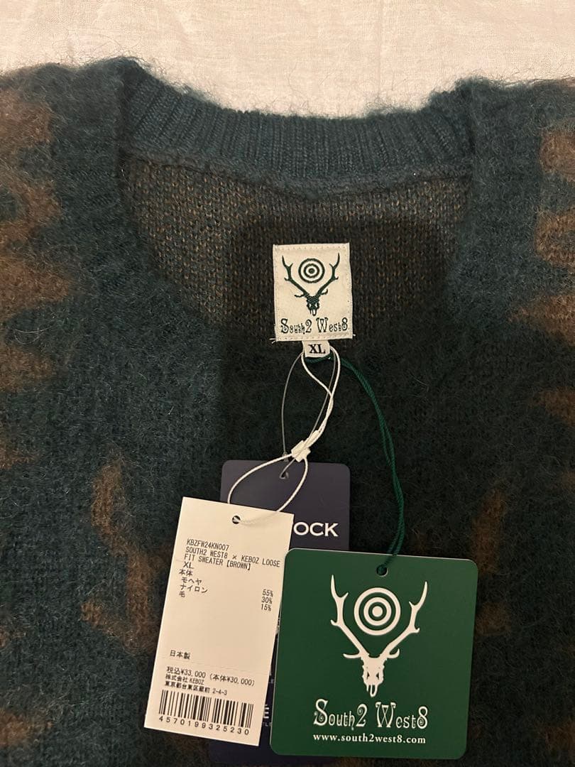 【新品】South2 West8 モヘアニット ルーズフィット XL