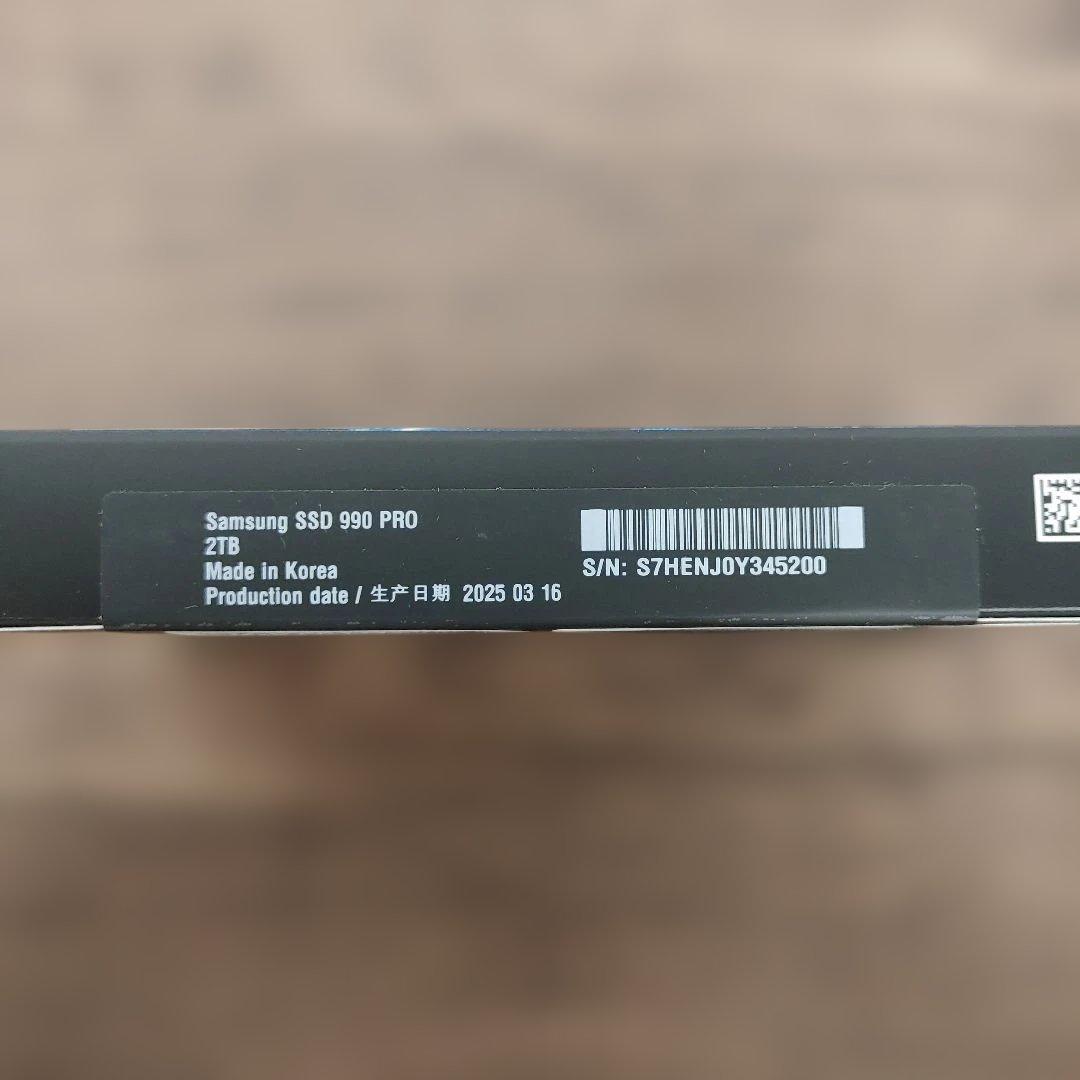 601395未開封　Samsung SSD 990PRO 2TB