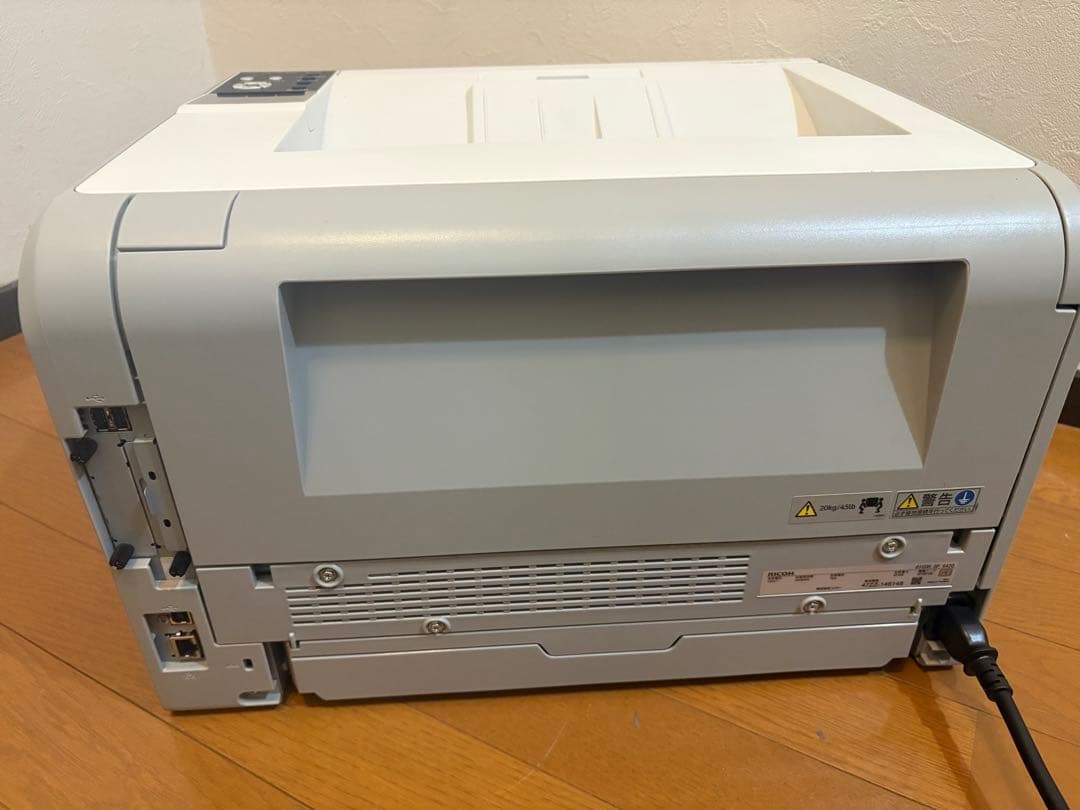 RICOH SP 6420 レーザープリンター