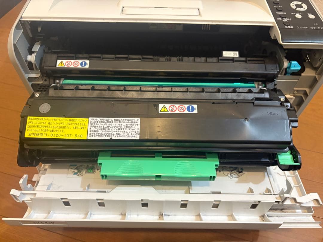 RICOH SP 6420 レーザープリンター