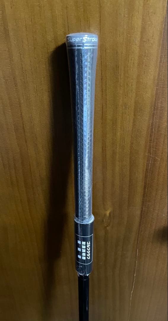 【新品】 テーラーメイド Qi4D 1W 純正 シャフト REAX MR50 S