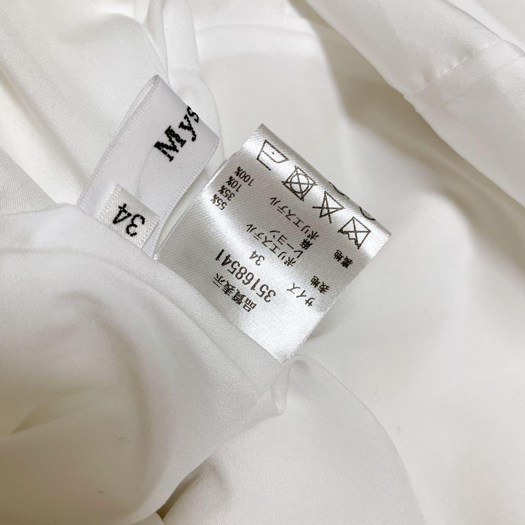 mystrada ツイードジャンスカ ワンピース