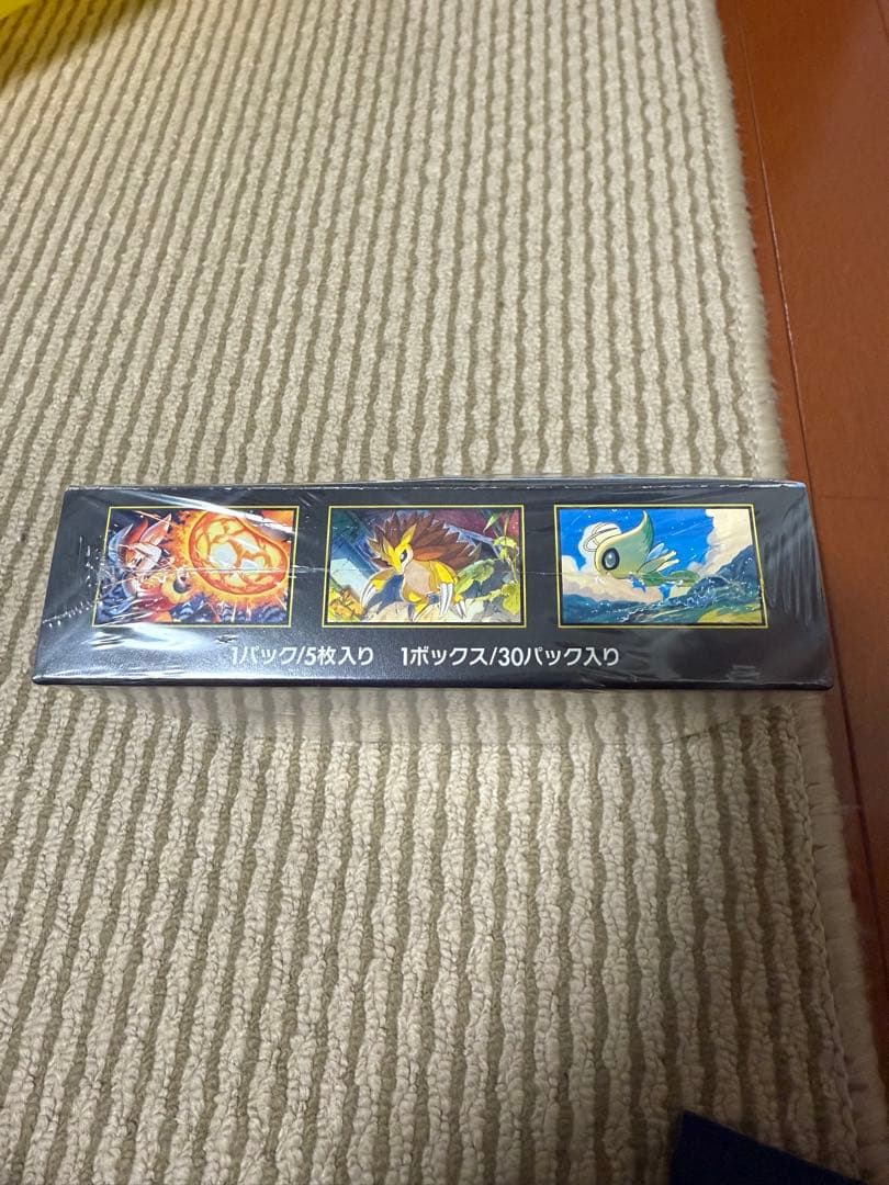 ポケモンカードゲーム メガブレイブ シュリンプ付き